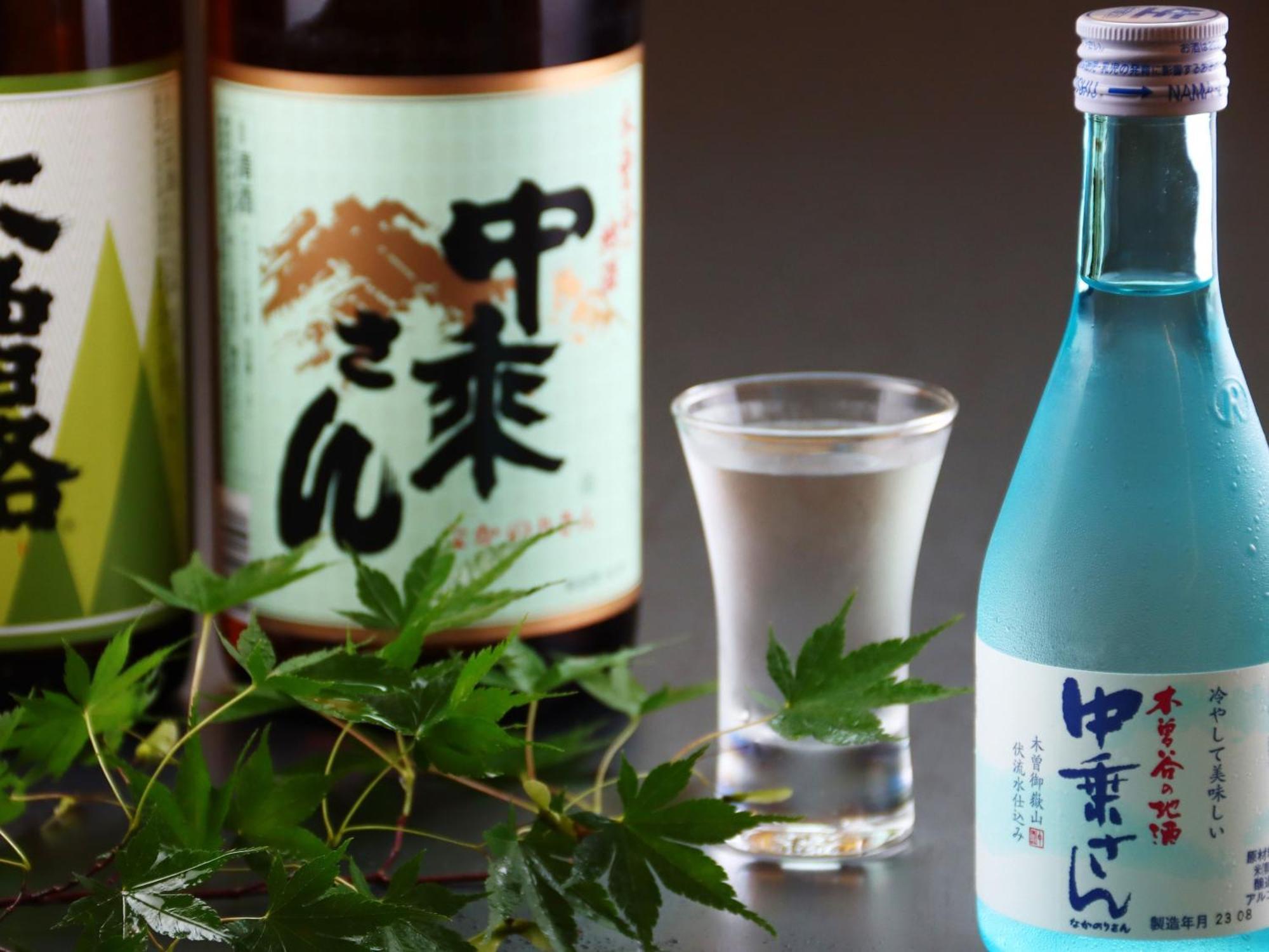 木曽文化公园宿泊施设驹王日式旅馆 木曾町 外观 照片