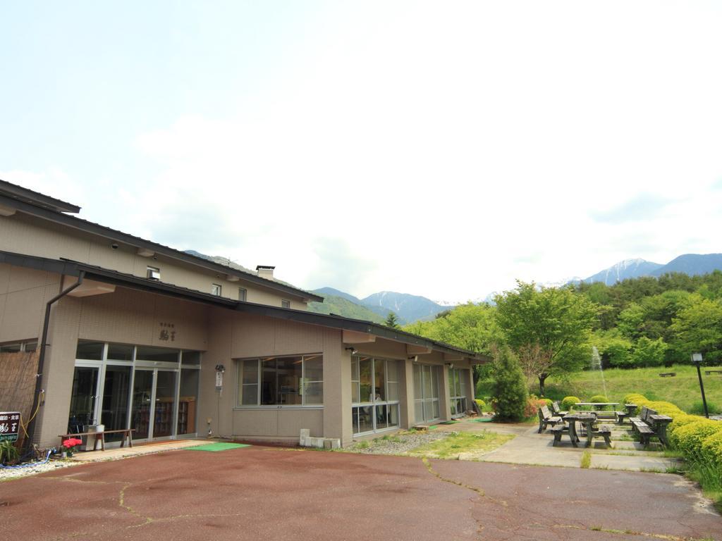 木曽文化公园宿泊施设驹王日式旅馆 木曾町 外观 照片