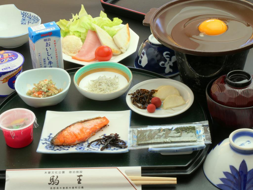 木曽文化公园宿泊施设驹王日式旅馆 木曾町 外观 照片