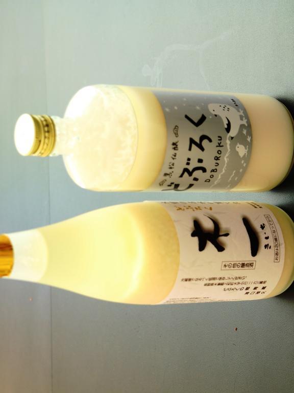 木曽文化公园宿泊施设驹王日式旅馆 木曾町 外观 照片
